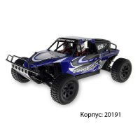   HSP Trophy Truck 4WD 1:10 - 94201 - 2.4G