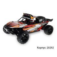   HSP Dune Sand Rail 4WD 1:10 - 94202 - 2.4G (. 20292)