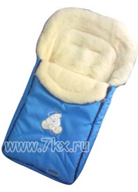 Детский меховой конверт Womar (Вомар) 90X45 см. бирюсовый
