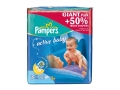  Pampers Active Baby 4-9  - 96 . (midi)