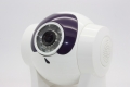 WiFi Baby Monitor RV800 HD